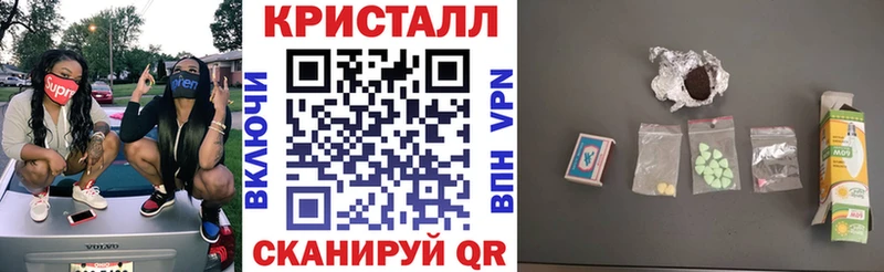 АМФЕТАМИН 98%  Льгов 