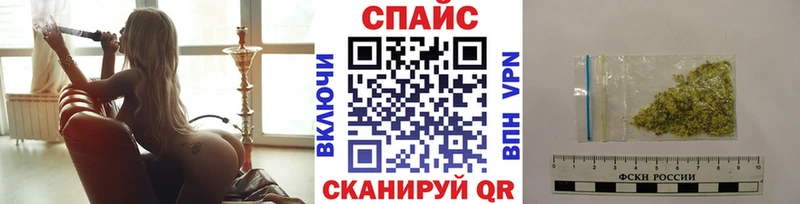 OMG tor Льгов БУТИРАТ BDO