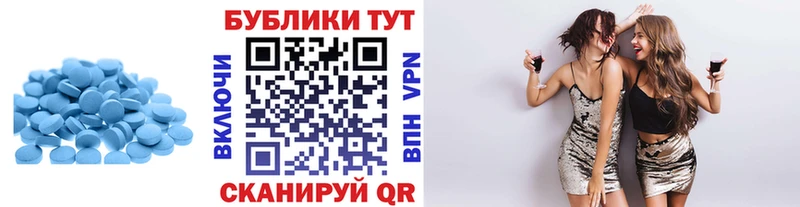 Экстази 99%  Льгов 