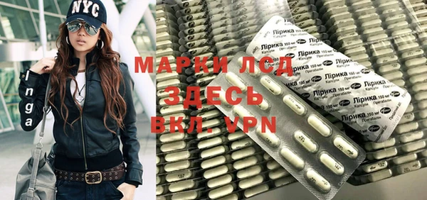 мефедрон VHQ Медногорск