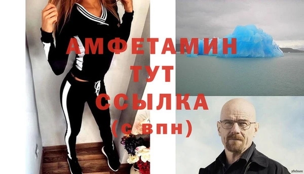 mix Ветлуга