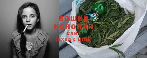 бутик Мегион