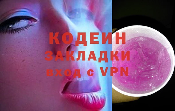 прущий лед Медвежьегорск