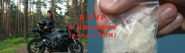 бутик Мегион