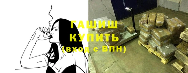прущий лед Медвежьегорск