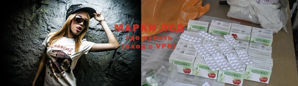 MDMA Магас