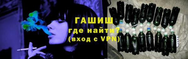 бутик Мегион
