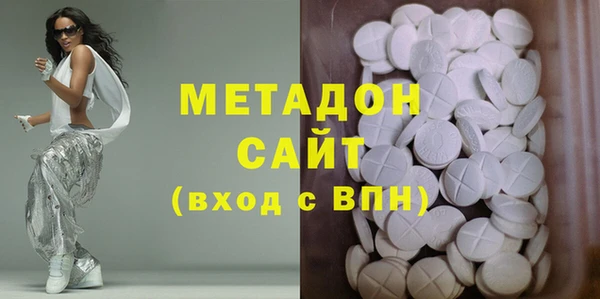 прущий лед Медвежьегорск