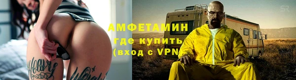 бутик Мегион
