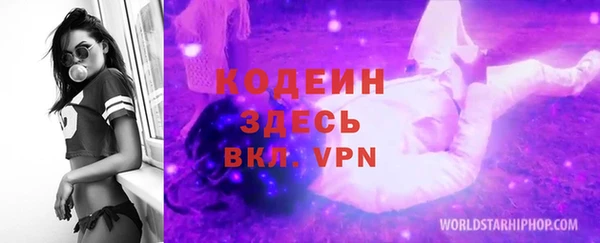 прущий лед Медвежьегорск