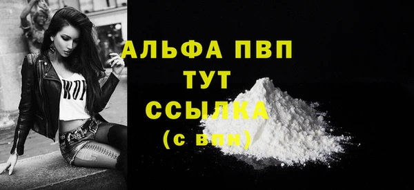 mix Ветлуга