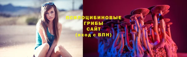 мефедрон VHQ Медногорск