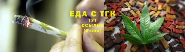 spice Майский