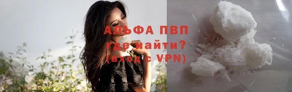мефедрон VHQ Медногорск