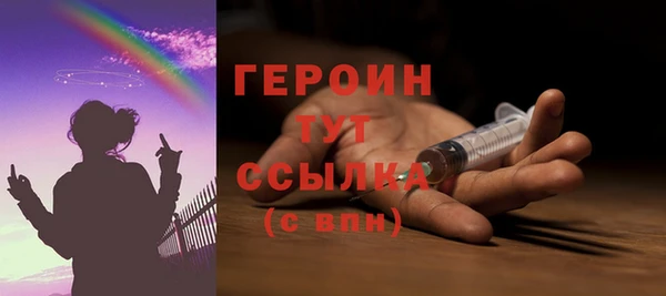 прущий лед Медвежьегорск