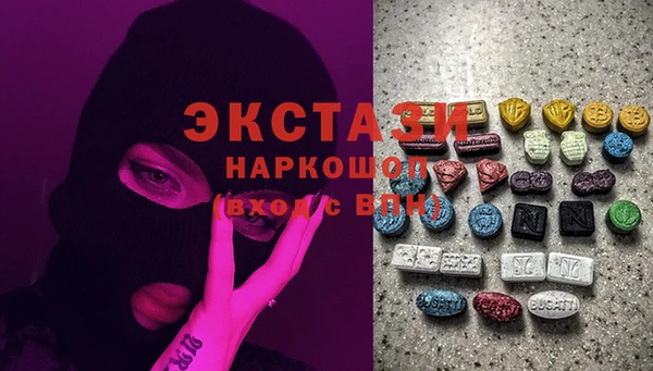прущий лед Медвежьегорск