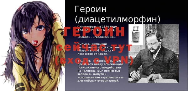 прущий лед Медвежьегорск