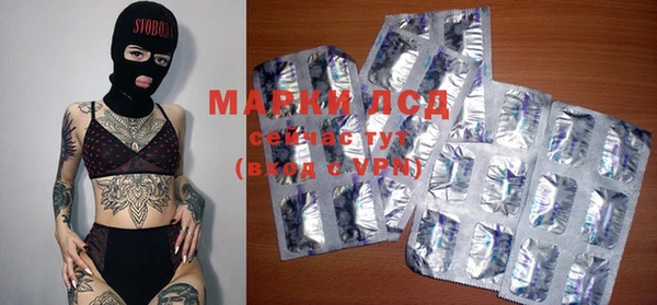 мефедрон VHQ Медногорск