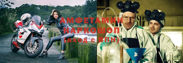 прущий лед Медвежьегорск