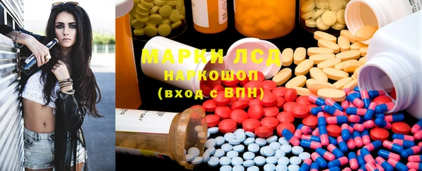 mix Ветлуга