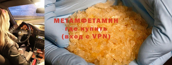 кокаин VHQ Видное