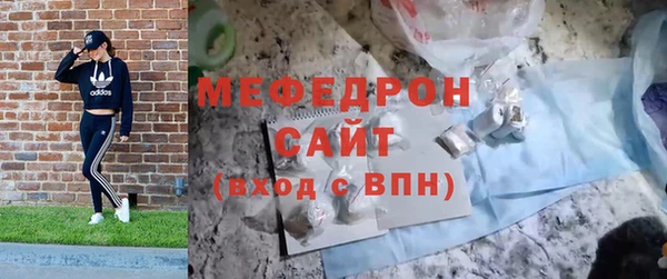 кокаин VHQ Видное