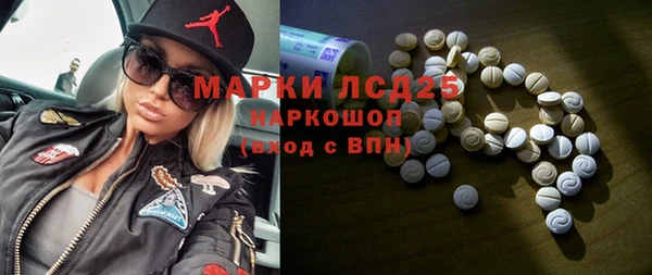 прущий лед Медвежьегорск