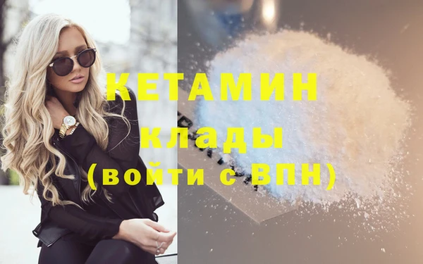 прущий лед Медвежьегорск