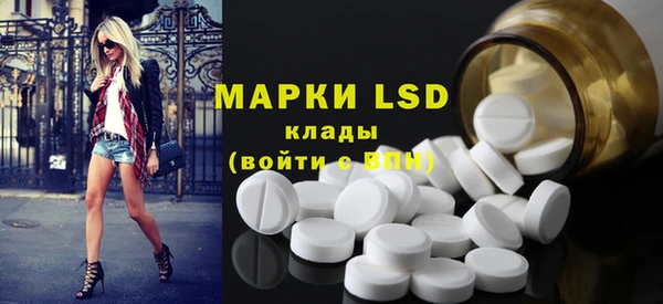 прущий лед Медвежьегорск