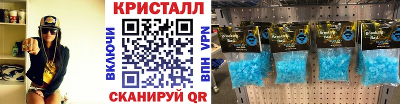 Первитин витя  наркотики  Льгов 